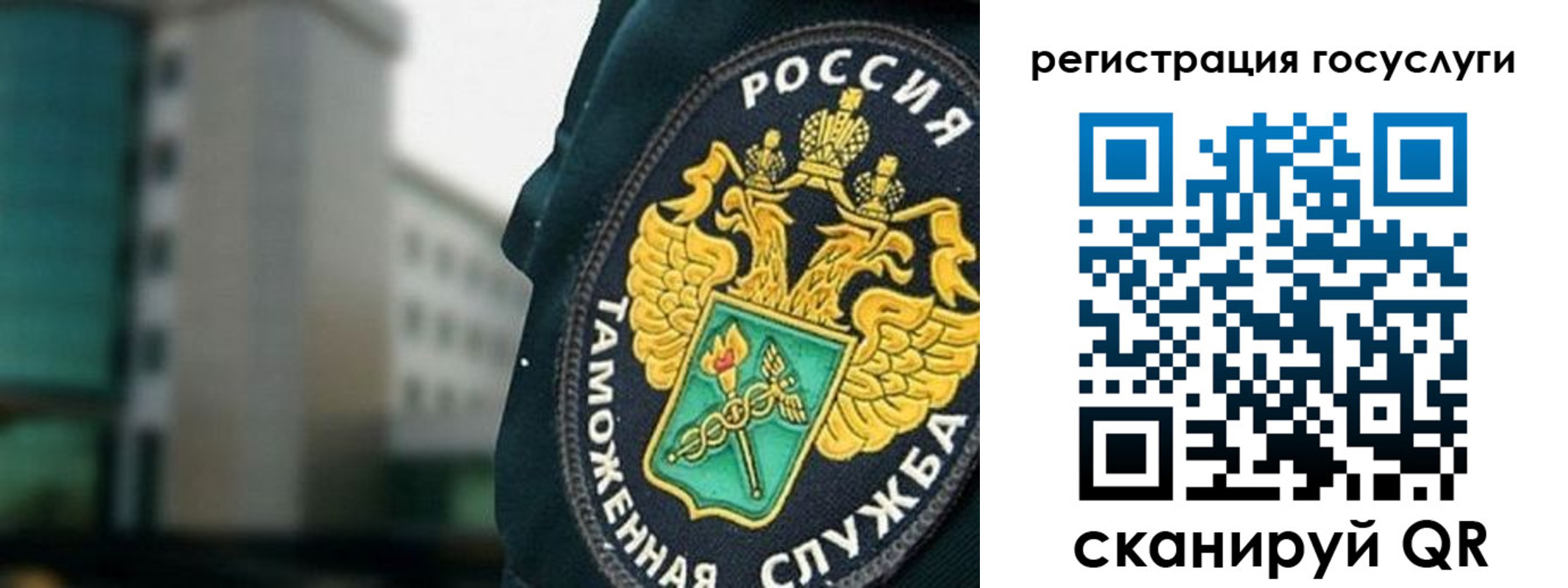 найти адрес прописки в Дюртюли